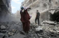صورة تعبيرية