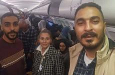 صورة تعبيرية