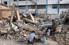 صورة تعبيرية