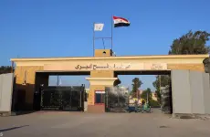 معبر رفح