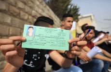 صورة تعبيرية