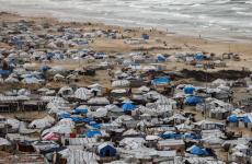 صورة ارشيفية