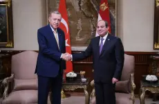 صورة ارشيفية