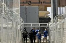 معبر رفح من الجانب الفلسطيني