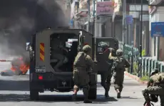 صورة ارشيفية