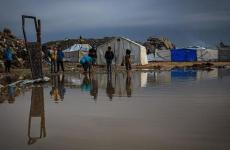 صورة تعبيرية