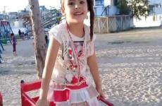 الطفلة لانا السبع