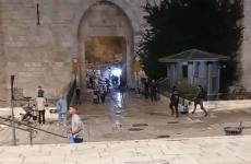 باب الساهرة - ارشيفية