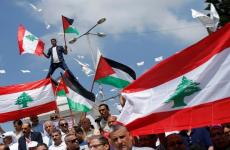 صورة تعبيرية