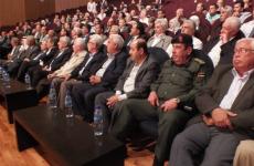 المؤتمر الثامن لفتح