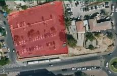 مدرسة يهودية في حي الشيخ جراح