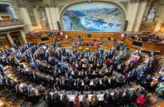 البرلمان السويسري