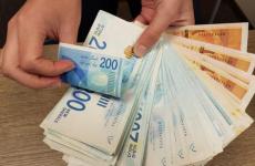 شيكل إسرائيلي