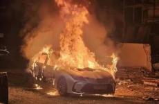 صورة تعبيرية