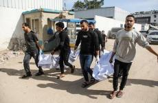 صورة ارشيفية