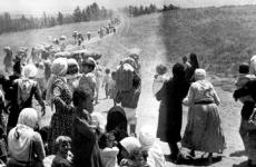 صورة ارشيفية