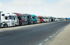 صورة تعبيرية