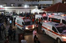 جمعية الهلال الأحمر الفلسطيني