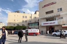 صورة ارشيفية
