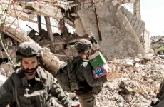 صورة ارشيفية
