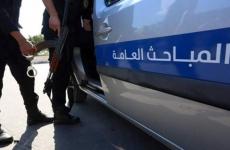 صورة تعبيرية