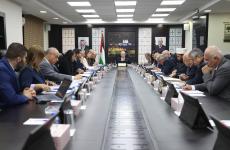 مجلس الوزراء