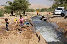 صورة تعبيرية