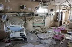 صورة ارشيفية