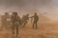 صورة تعبيرية