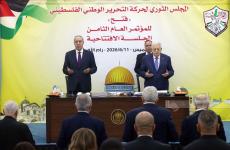المجلس الثوري لحركة فتح
