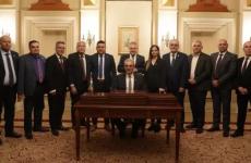 اللجنة الوطنية لإدارة غزة