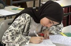صورة تعبيرية