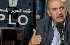 واصل أبو يوسف، عضو اللجنة التنفيذية لمنظمة التحرير الفلسطينية