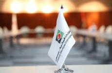 الانتخابات التشريعية