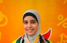 تالا محمد وحيد عوض