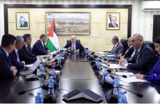 اجتماع الحكومة الفلسطينية