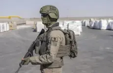مجلس السلام