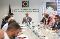 لجنة الانتخابات