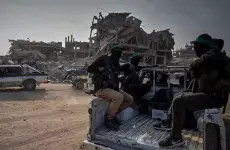 حماس