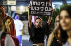 اليمين الإسرائيلي يتصدع.. تمرد بن غفير ووينتر يضع نتنياهو أمام مأزق انتخابي