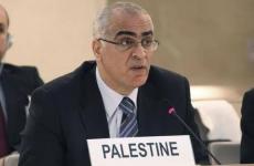 بعثة فلسطين