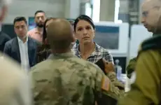 قوة دولية