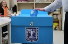 انتخابات إسرائيل