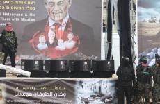حماس خلال تسليم جثث 4 رهائن إسرائيليين إلى الصليب الأحمر