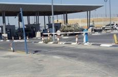 صورة ارشيفية