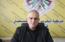 الحايك