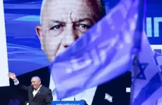 آيزنكوت