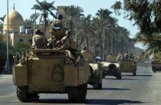 الجيش المصري