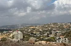 نابلس