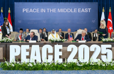 قمة شرم الشيخ